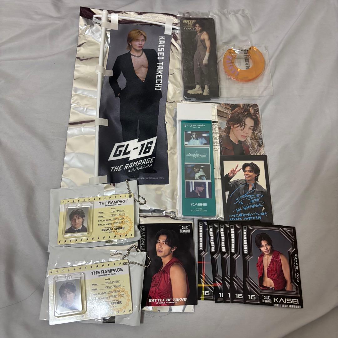 rampage ランペ 武知海青 セット BOT GL-16 アクスタ フォトカ - メルカリ