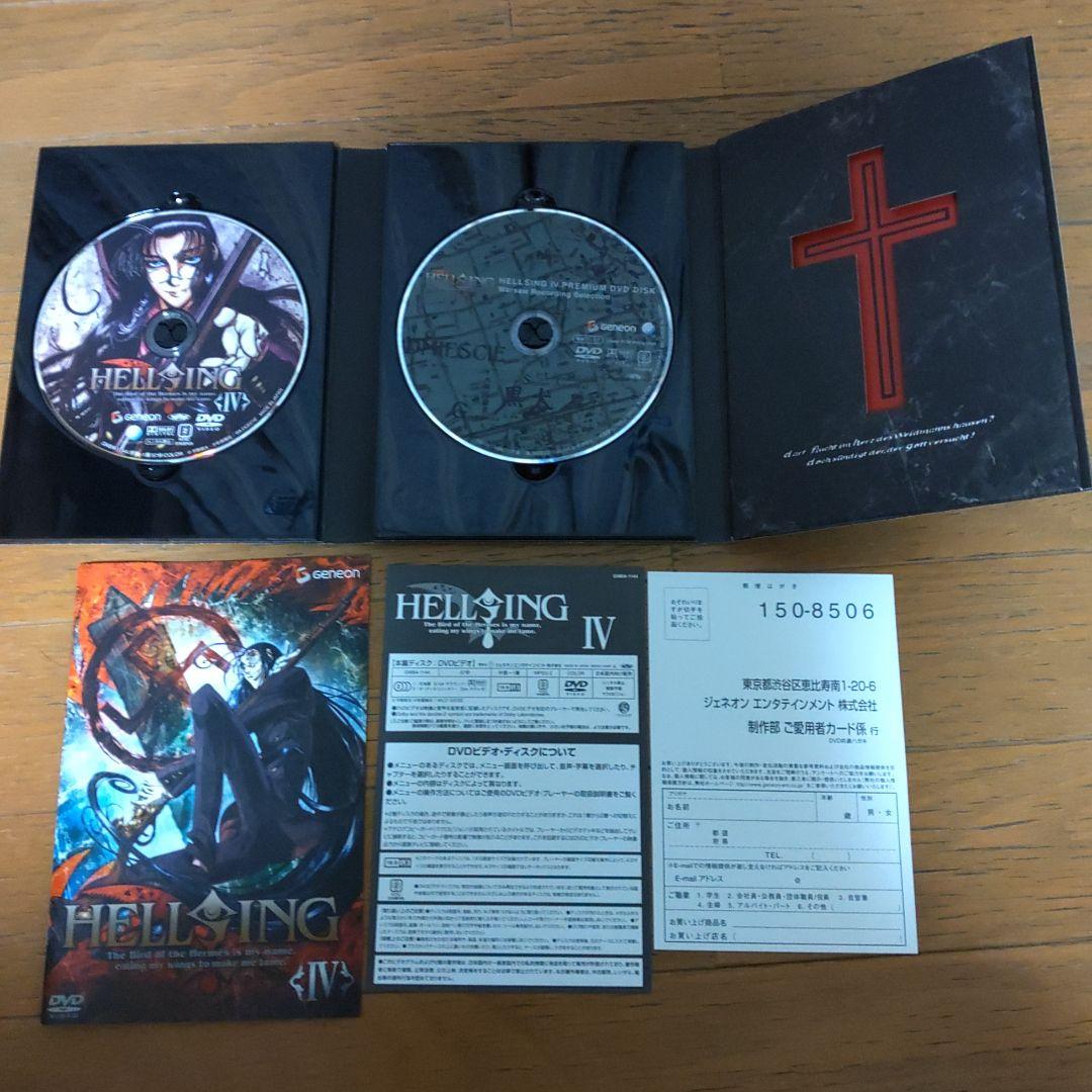 Hellsing PRE-ORDER 〈初回限定生産〉＋DVD5巻セット - メルカリ