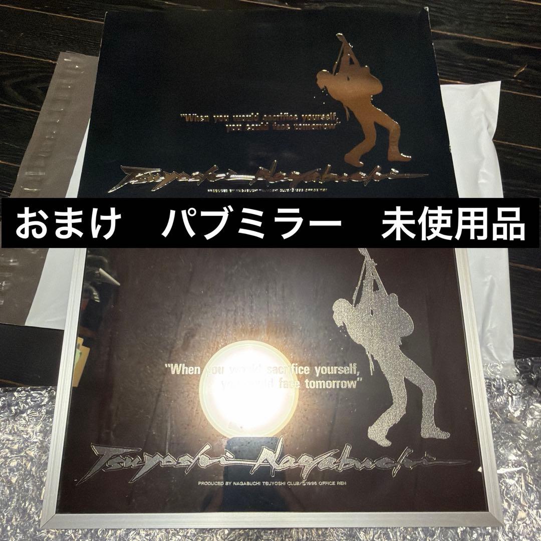 スーパーセール品 長渕剛 公式グッズ おまとめ 当時品 おまけ付けます