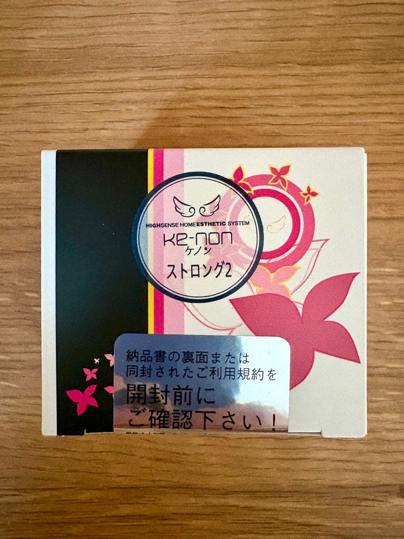 新品未開封】ケノン ストロング2 カートリッジ ver 8.7 - メルカリ