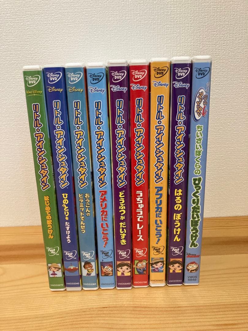 セル版】 リトル アインシュタイン DVD - メルカリ