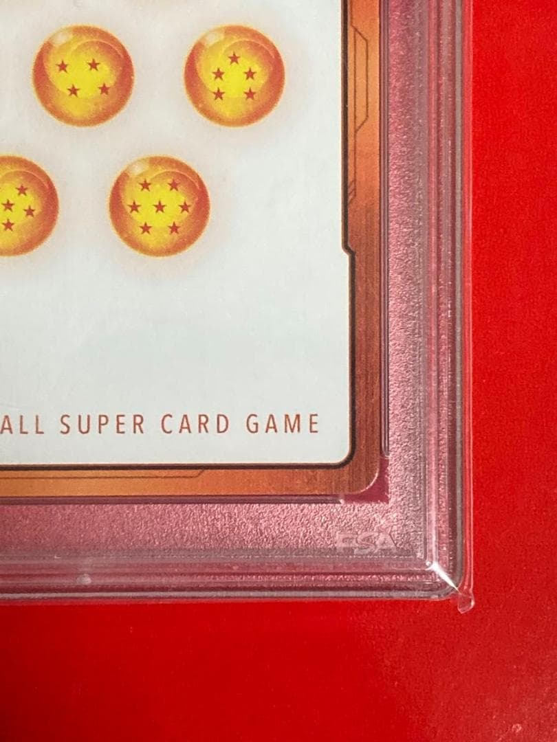 PSA10 ドラゴンボール エナジーマーカー E01-06 ビルス - メルカリ