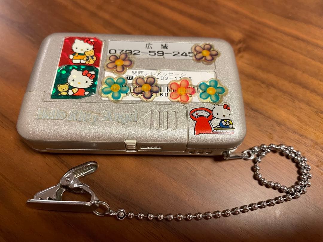 ポケベル 匿名配送 ポケットベル 平成 ベル docomo - メルカリ