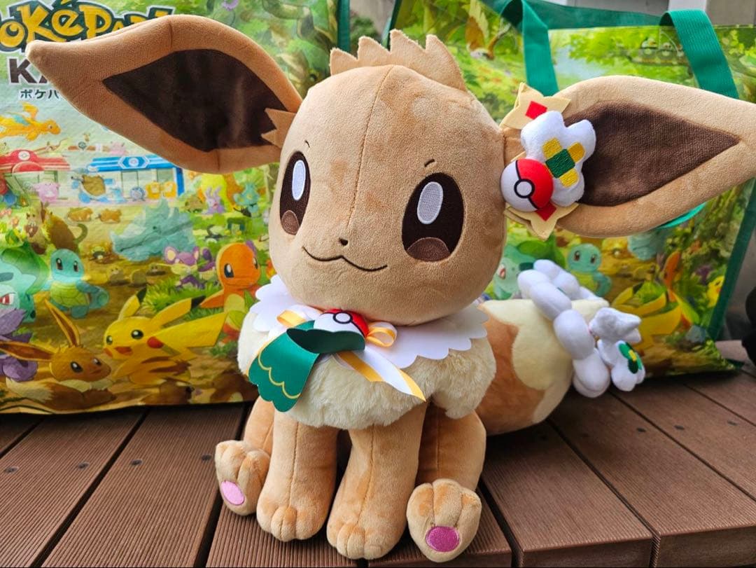 BOUNTYHUNTER バウンティハンター ラグちゃん ジャンボぬいぐるみ