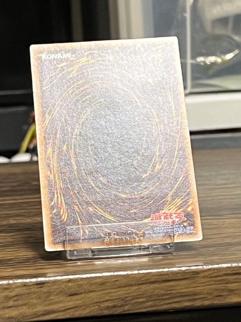 即発送 青眼の白龍 レリーフ SM スクリューダウンセット - メルカリ