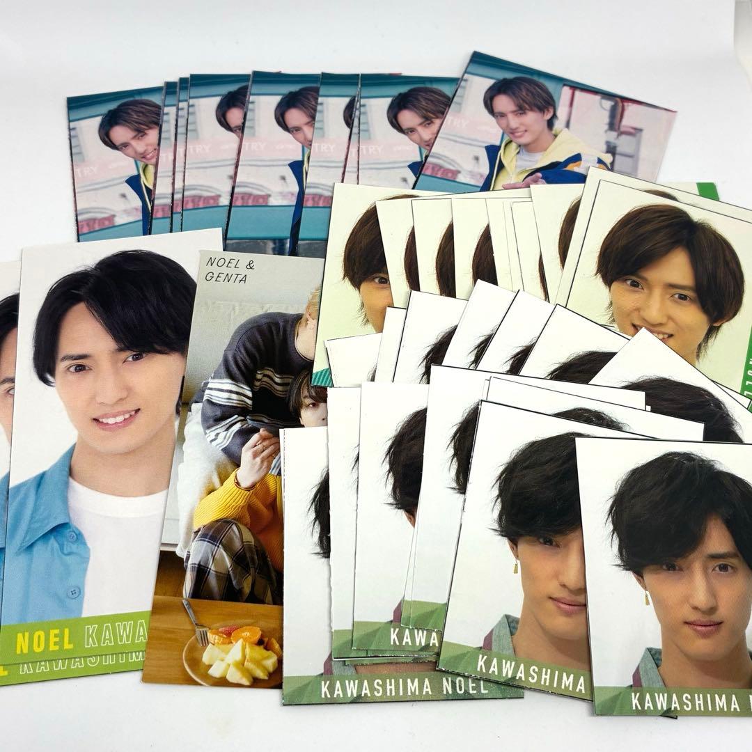 川島如恵留 デタカ 厚紙 42枚セット - メルカリ