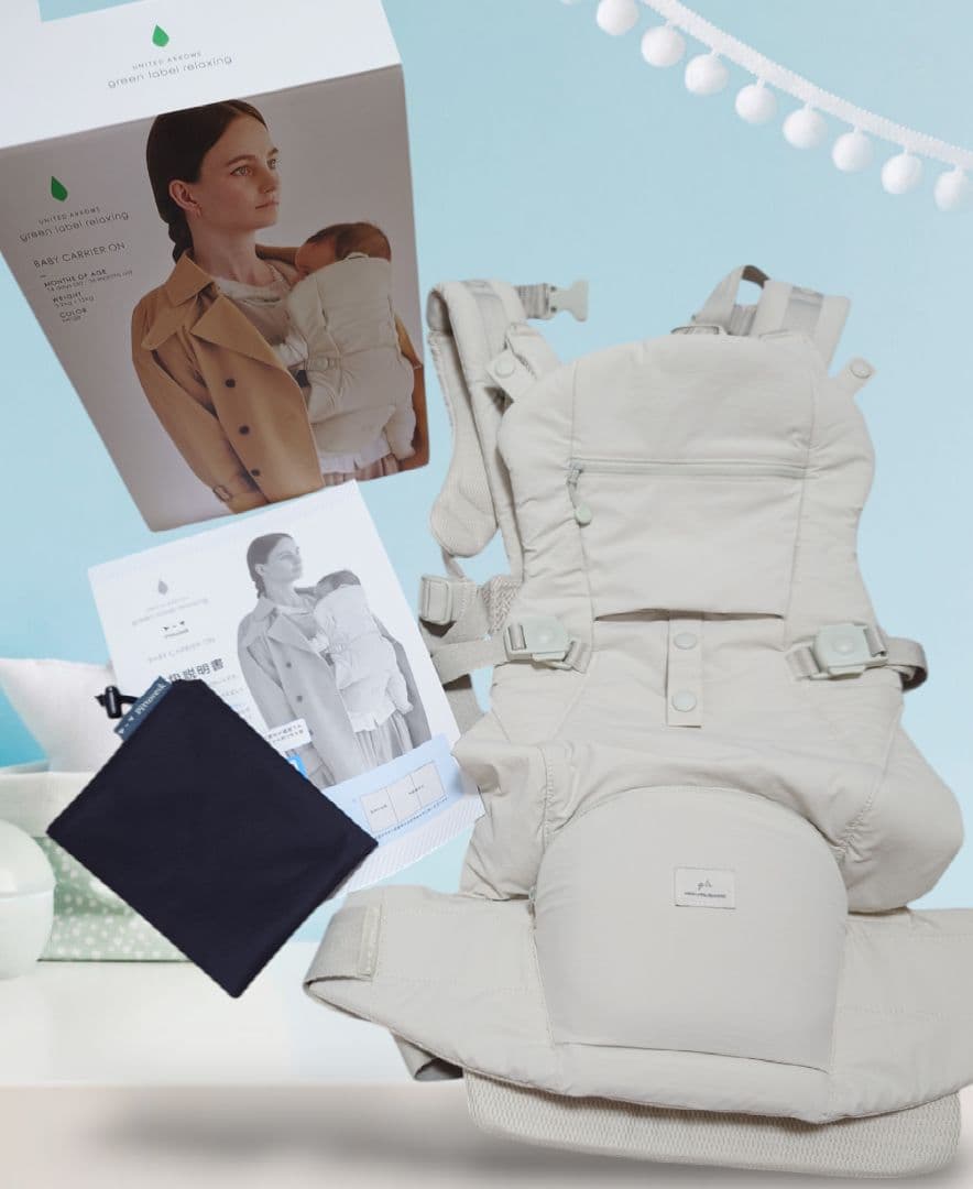 ピトレスク　ベビーキャリアオン　抱っこ紐 BABY CARRIER ON ピトレスク × ユナイテッドアローズ グリーンレーベル