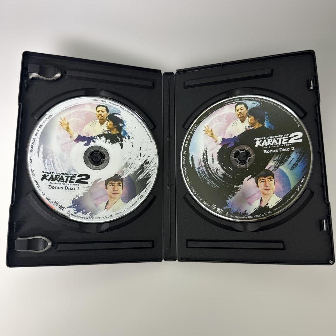 2 東映 DVD☆GREAT JOURNEY OF KARATE 2 中達也￼