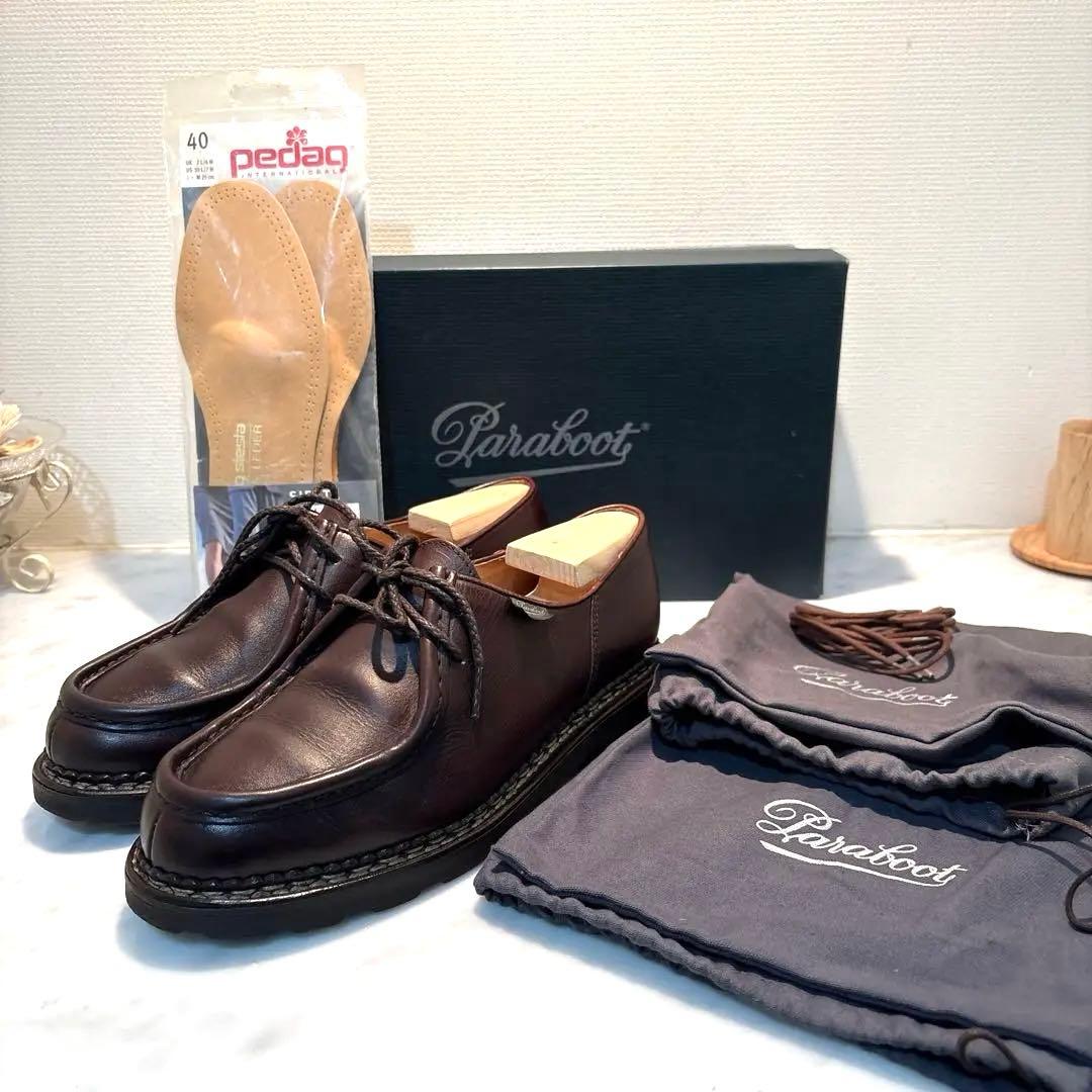 パラブーツ ミカエル マロン 39.5 - メルカリ