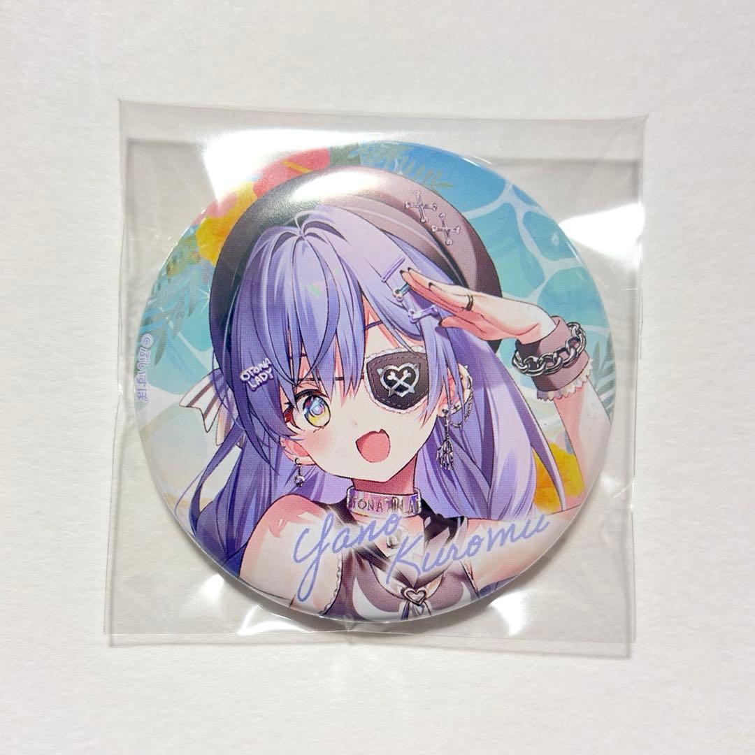 ぶいすぽっ！サマービーチ2024 缶バッジ Vol.3 夜乃くろむ - メルカリ