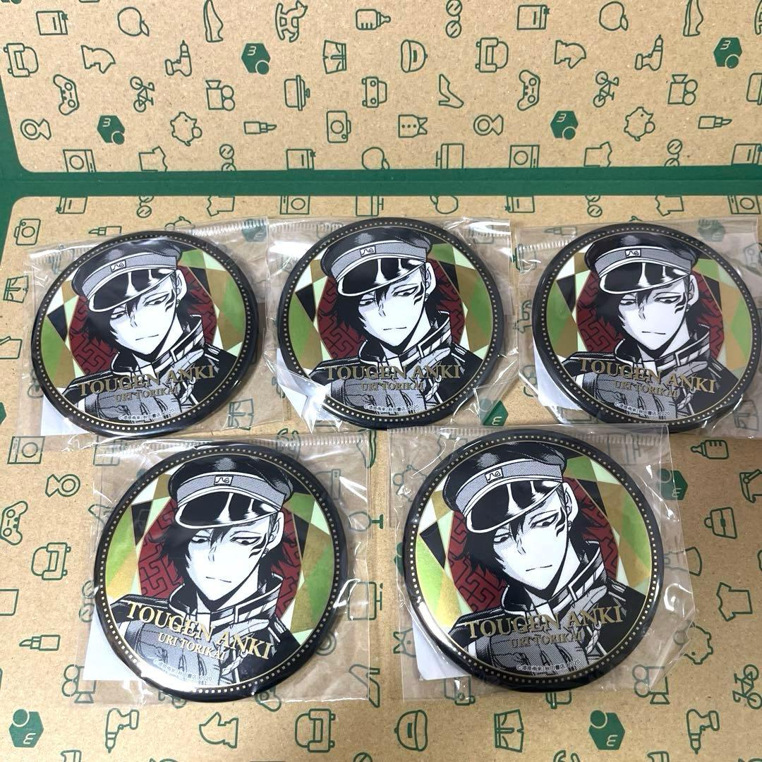 桃源暗鬼 鳥飼羽李 メタリック缶バッジ 5個　TSUTAYA 秋田書店 桃源暗鬼 鳥飼羽李 メタリック缶バッジ 5個 TSUTAYA 秋田書店 桃源暗鬼