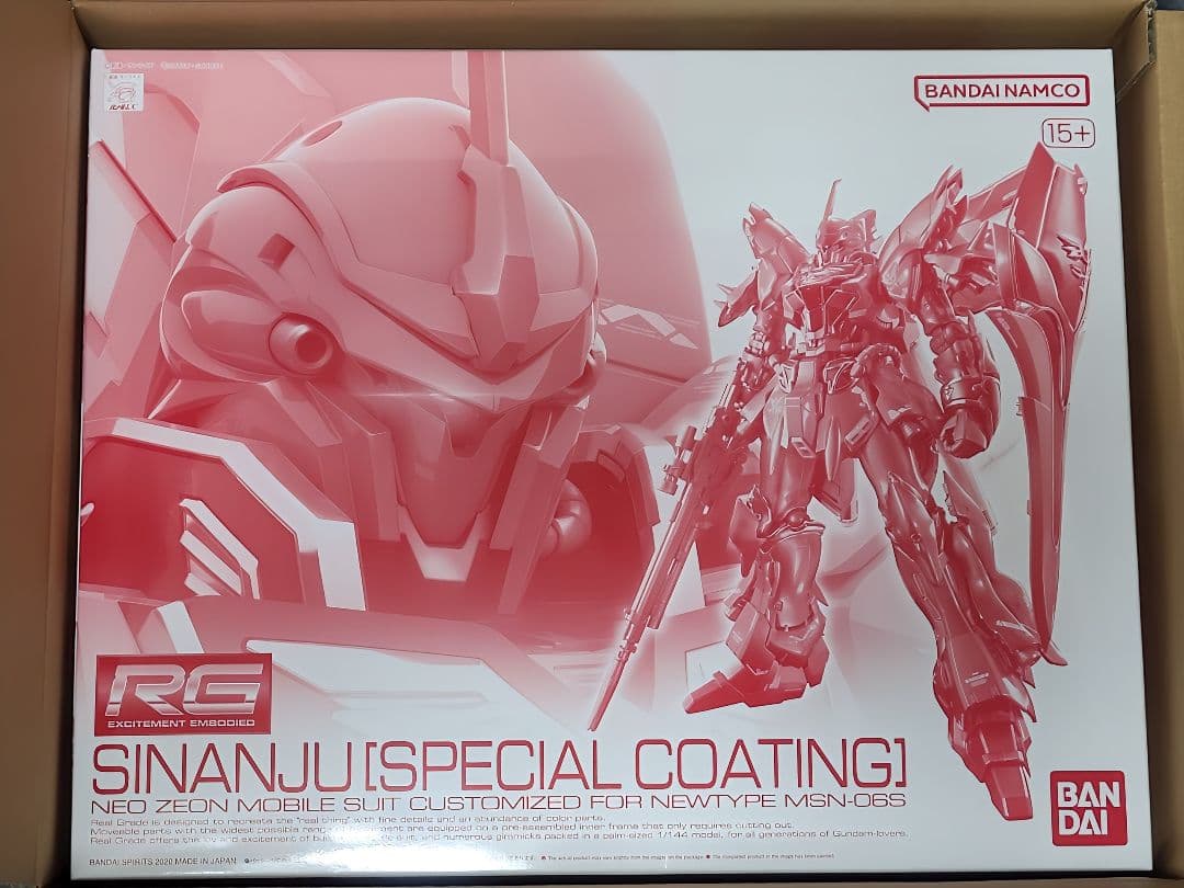 ＲＧ 1/144 シナンジュ スペシャルコーティングver. Amazon | RG 1/144 シナンジュ[スペシャルコーティング] プラモデル