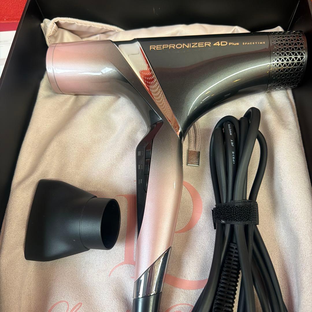 REPRONIZER 4D Plus ヘアドライヤー早い者勝ち❗️明日削除 楽天市場】レプロナイザー 4D Plus | REPRONIZER 4D Plus 【送料無料