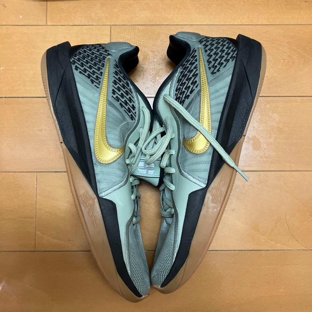 サブリナ2 by you セット販売 国内発売中】Nike Sabrina 2 By You | bbkicks-news