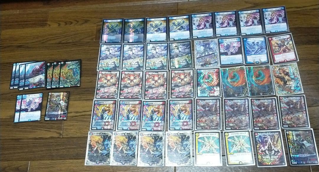 早い者勝ち！おまけ付き！ 赤青マジック リペア デュエルマスターズ