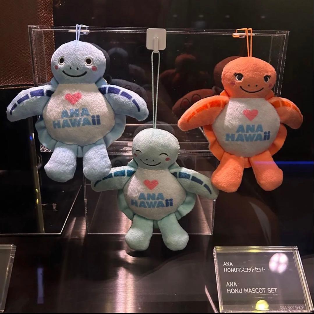 ANA フライングホヌ マスコット3件セット 機内販売 ぬいぐるみ - メルカリ