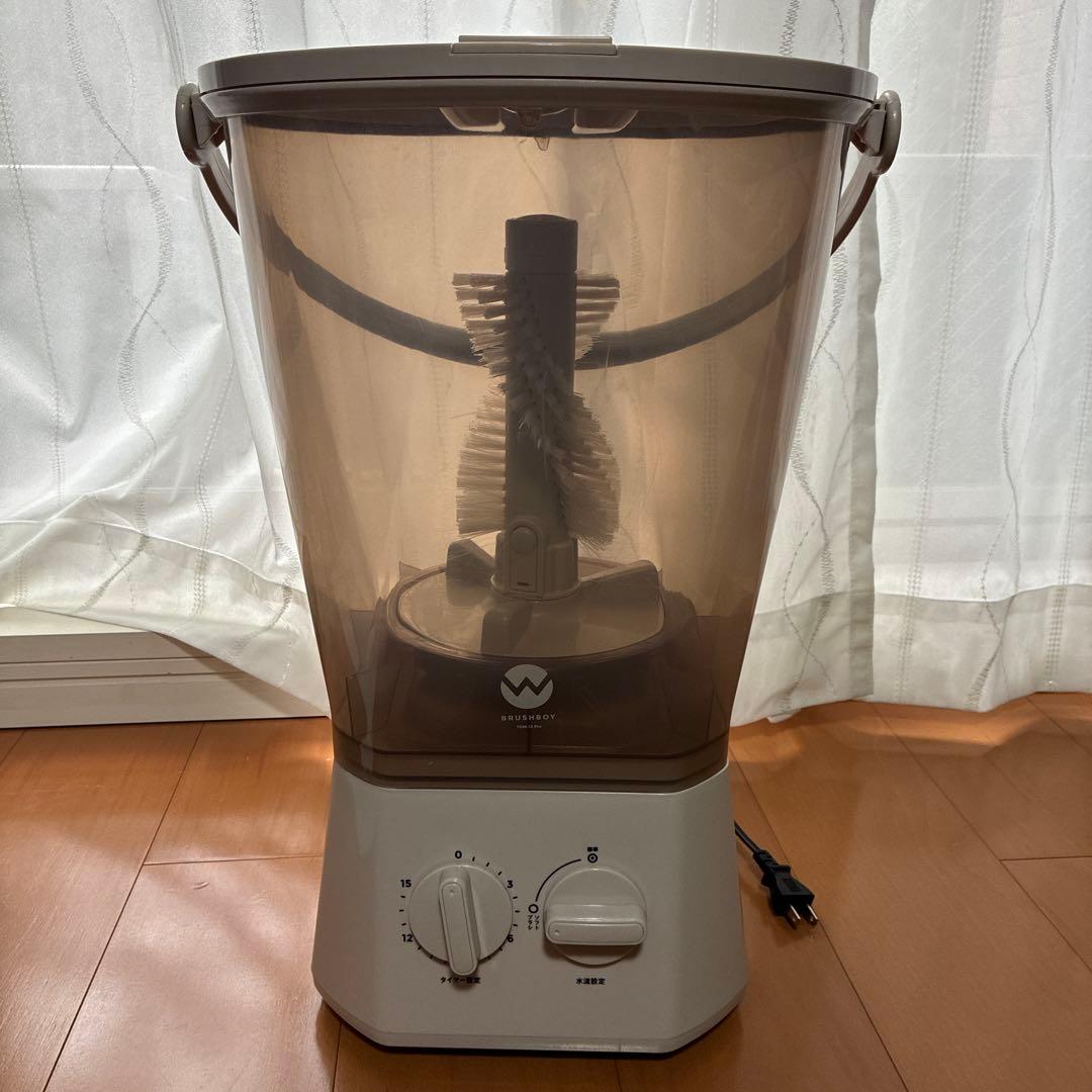 洗濯機 BRUSH BOY TOM-12 Pro バケツ型洗濯機】面倒な手洗いから卒業！ブラッシュボーイ TOM-12 Pro