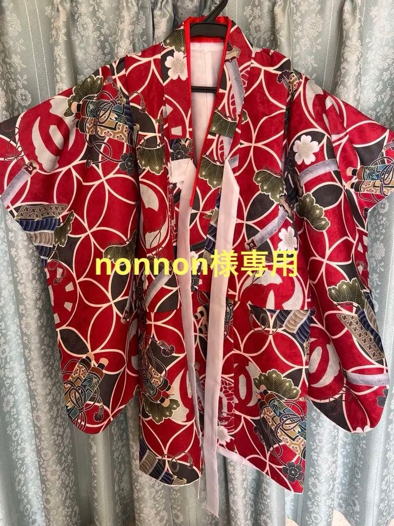 七五三　3歳　男の子　被布着物 七五三 着物 男の子 3歳 2歳 被布 セット オフ白 黒 濃紺 グレー 紫 青