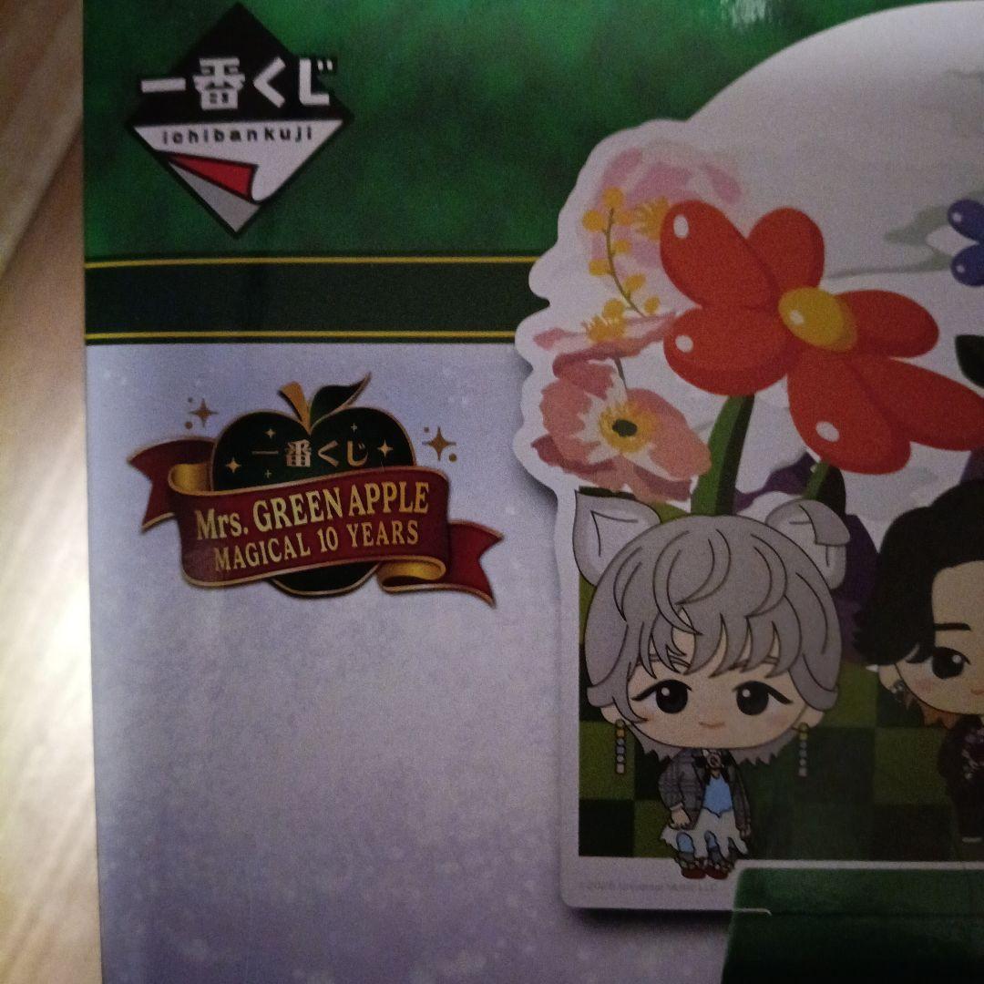 Mrs. GREEN APPLE アクリルライト A賞 一番くじ - メルカリ