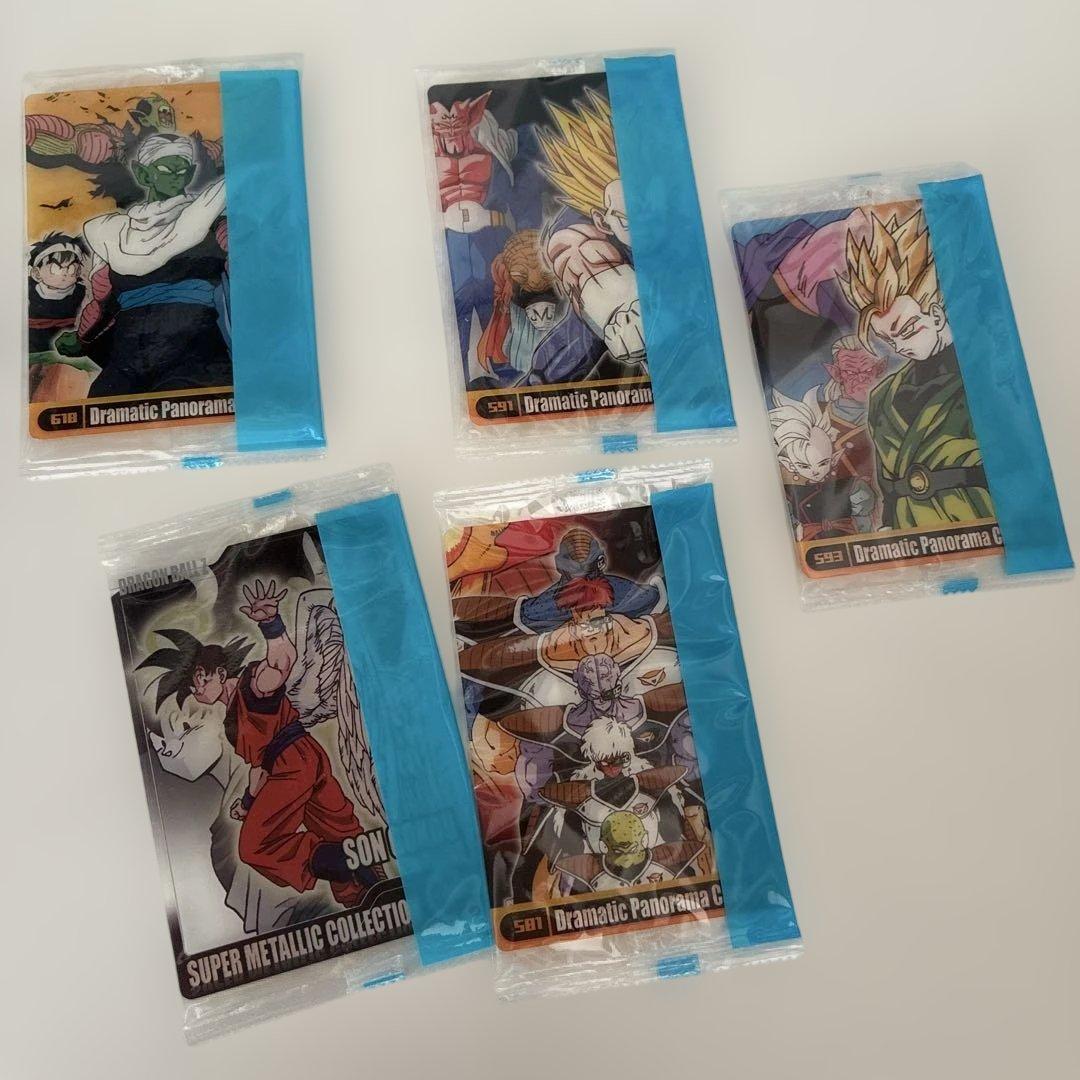 ドラゴンボール3Dチェンジングカード4枚 マクドナルド限定品 希少レア