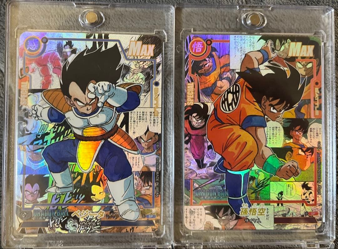 ドラゴンボール 海外限定 コミパラ 【78枚】コンプリート品 - メルカリ