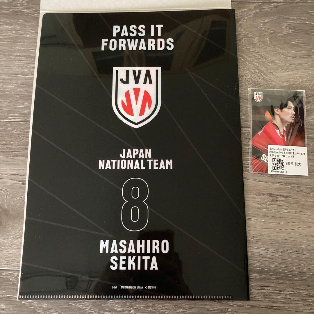 関田誠大 バレーボール 日本代表 グッズ サントリーサンバーズ - メルカリ
