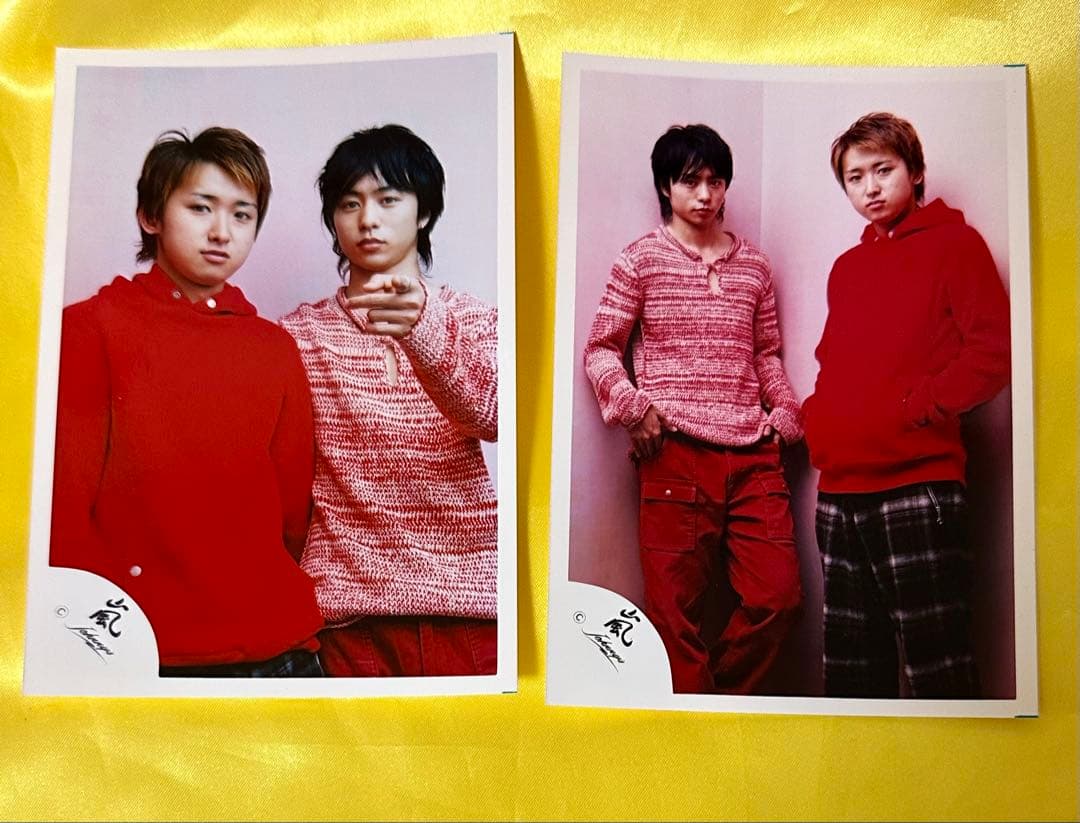 嵐 公式ブロマイド 旧ロゴ 2枚セット 大野智・櫻井翔 - メルカリ