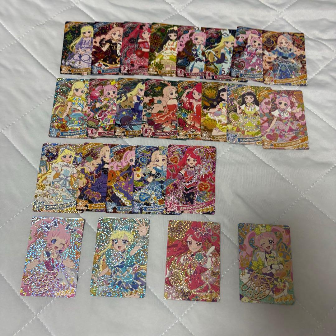 さよっち トリックスター / ブログ記事詳細