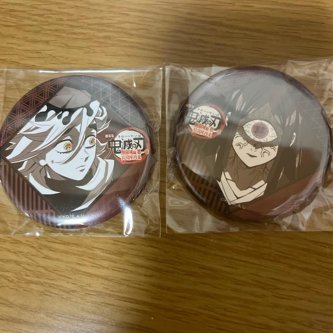 鬼滅の刃 缶バッジ お楽しみくじ ダイニング DINING 童磨 鳴女 缶