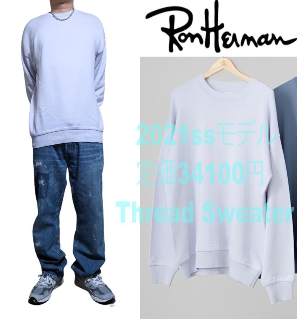 定価34100円 2021ss ロンハーマン ニット セーター RHC - メルカリ