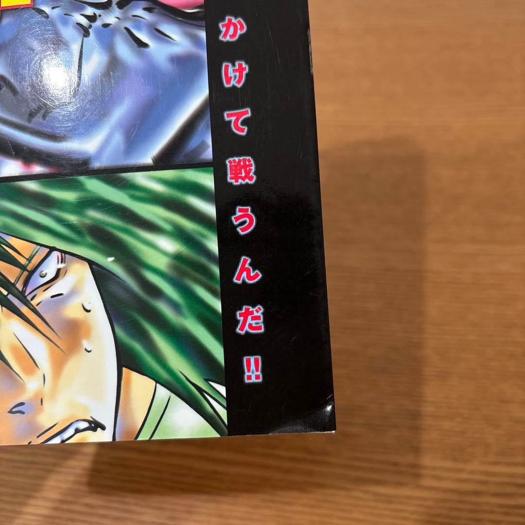 エアマスター 全巻セット 1-28巻 一部初版あり 柴田ヨクサル 白泉社