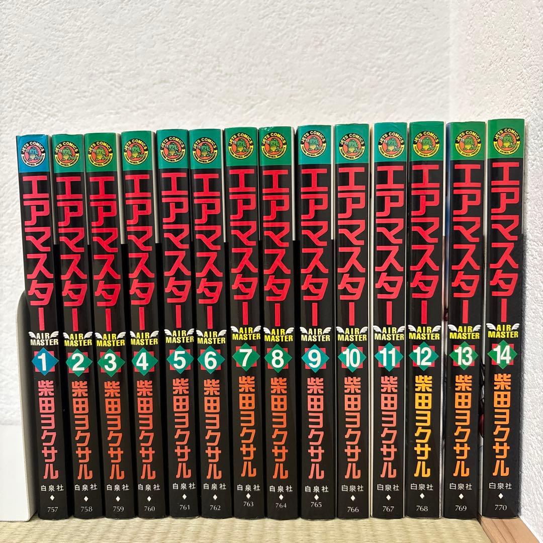 エアマスター 全巻セット 1-28巻 一部初版あり 柴田ヨクサル 白泉社
