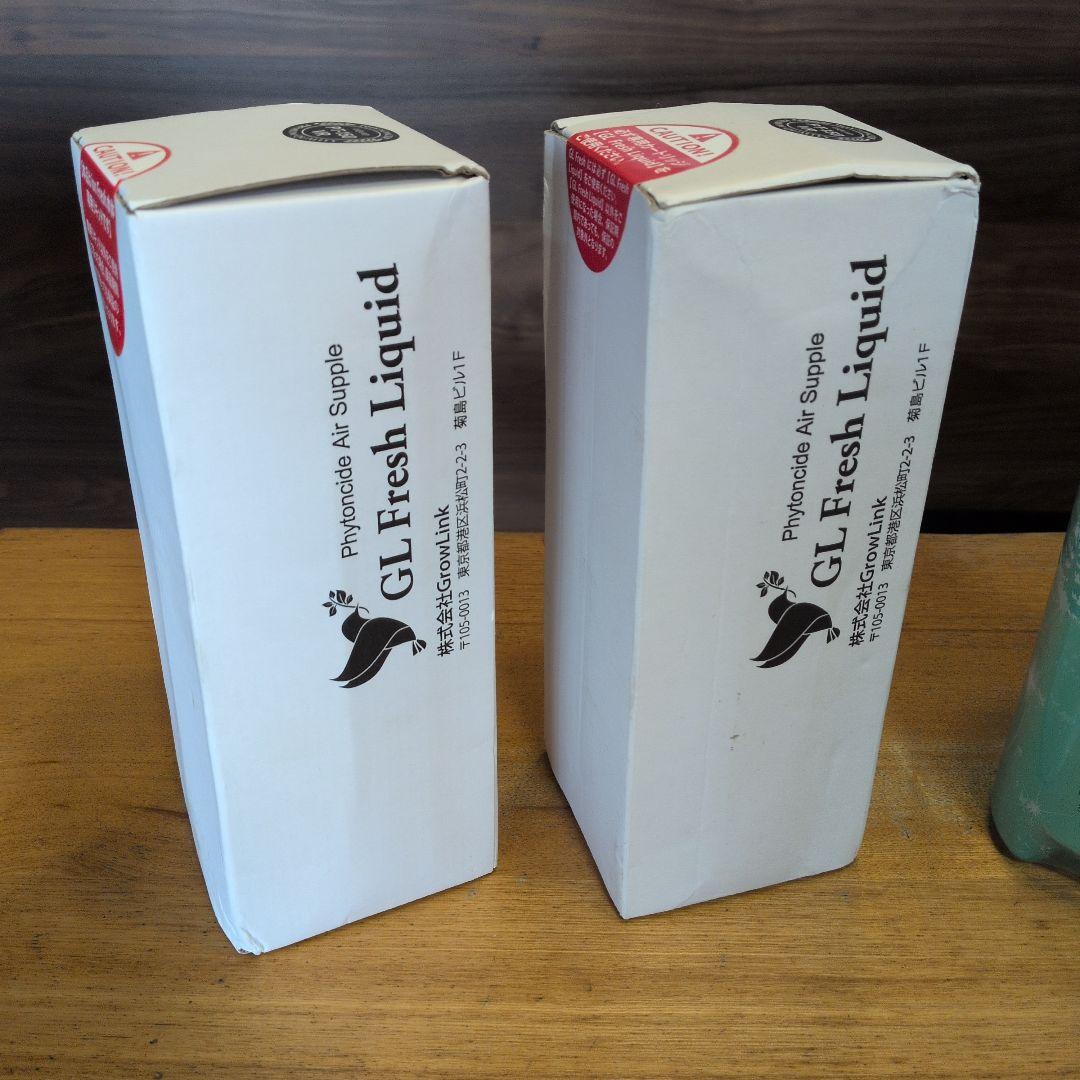 新品4本セット GrowLink ion Fresh PT-150VR - メルカリ