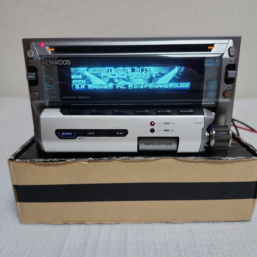 KENWOOD DPX-07MD CD・MD・カセットデッキ KENWOOD DPX-07MD 2Din Car Audio CD MD Player Receiver component