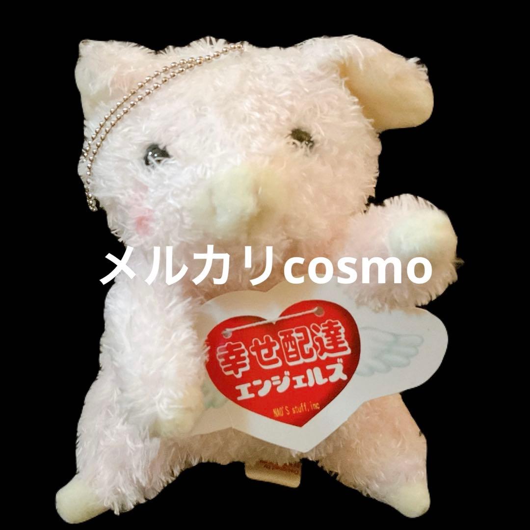 シナダ 天使 こぶたちゃん 平成レトロ マスコット ぶたのぬいぐるみ