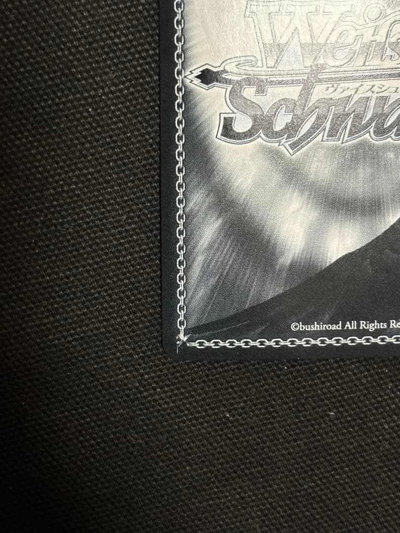 限定価格 ヴァイス 葬送のフリーレン 箔押し PR プロモ タイカプ 敢闘