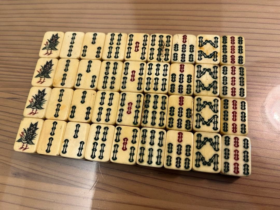 象牙調】麻雀牌セット 昭和レトロ 希少 骨董【骨】 - メルカリ
