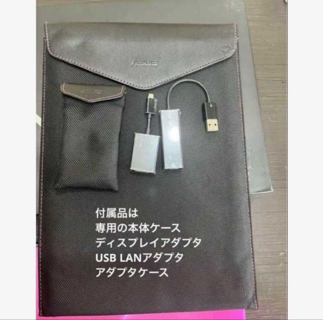 UX21E Win11 Core i7 512GB Office付 ローズピンク - メルカリ