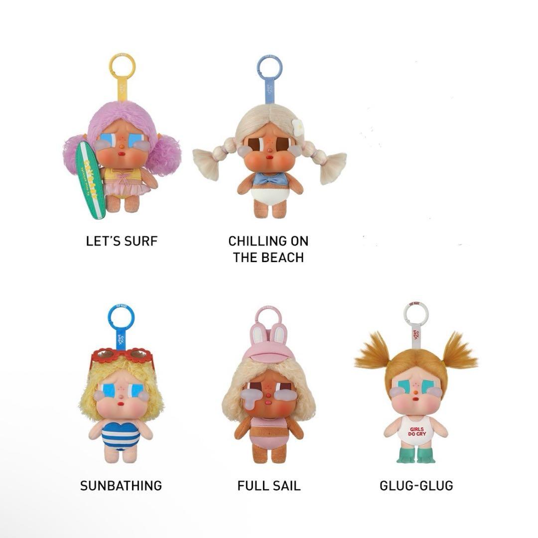CRYBABY Vacation Mode On ぬいぐるみペンダント 5セット - メルカリ