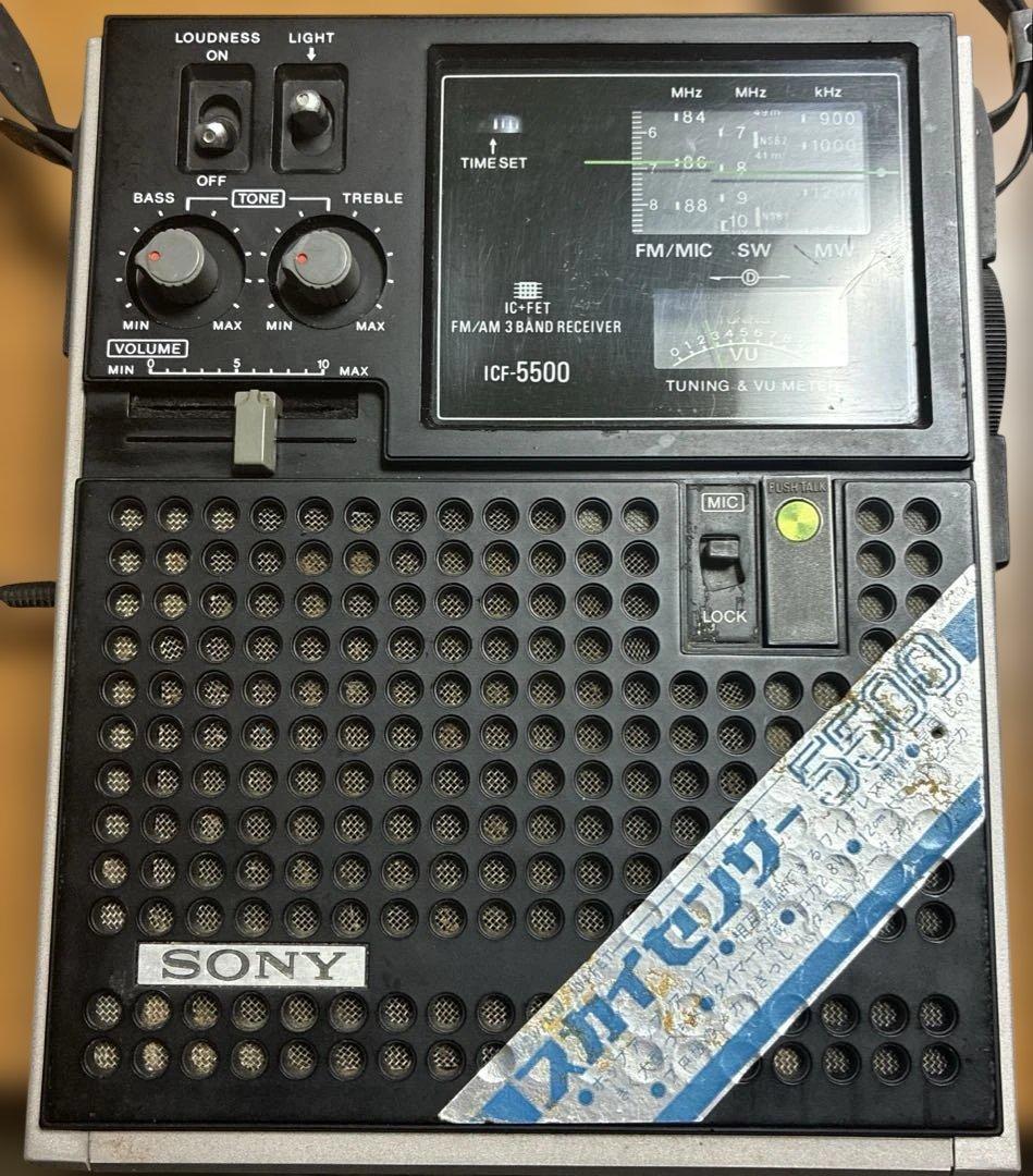 ラジオ・コンポ SONY ICF-5500 Amazon.co.jp: SONY ソニー ICF-5500 スカイセンサー 3バンド