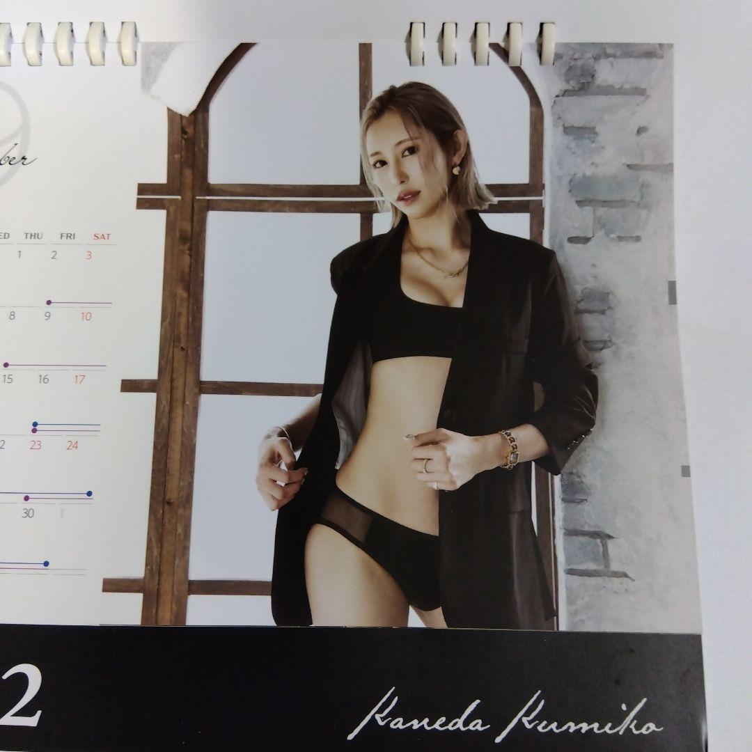 金田久美子 2022年卓上カレンダー - メルカリ