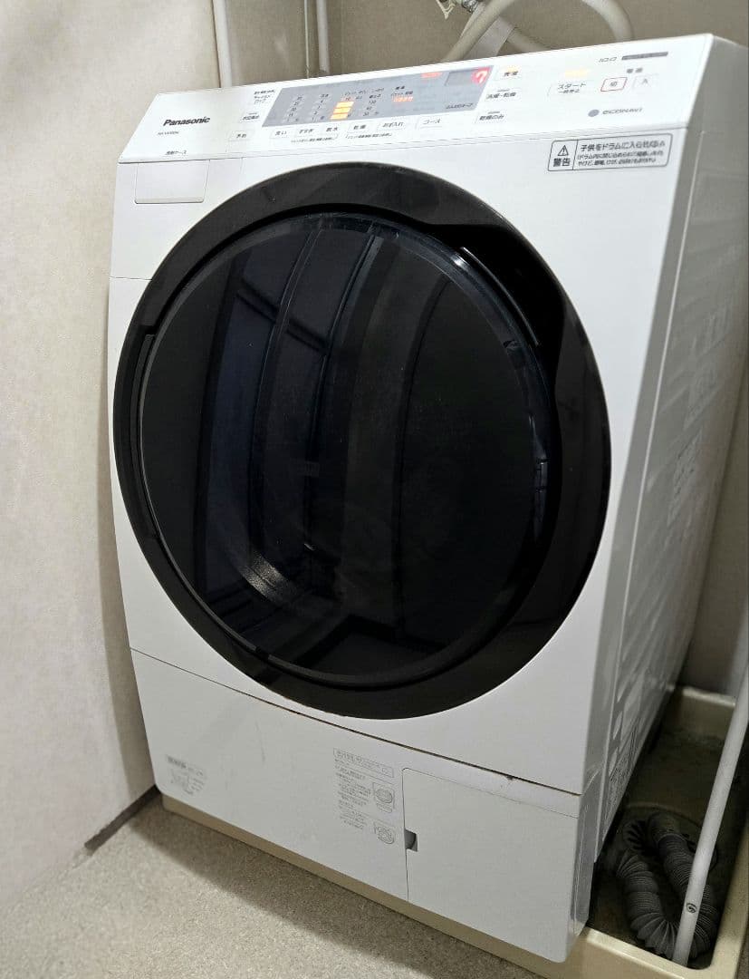 Panasonic NA-VX300AL ドラム式洗濯機本体 NA-VX300AL-W ドラム式洗濯乾燥機 VXシリーズ クリスタルホワイト