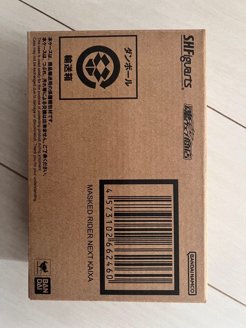 S.H.Figuarts(真骨彫製法) 仮面ライダーネクストカイザ