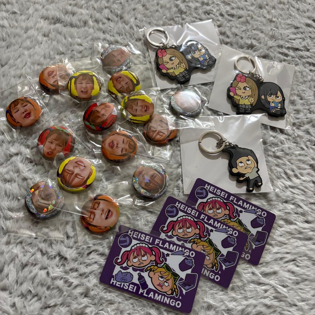 平成フラミンゴ ポケットくじ まとめ売り - メルカリ