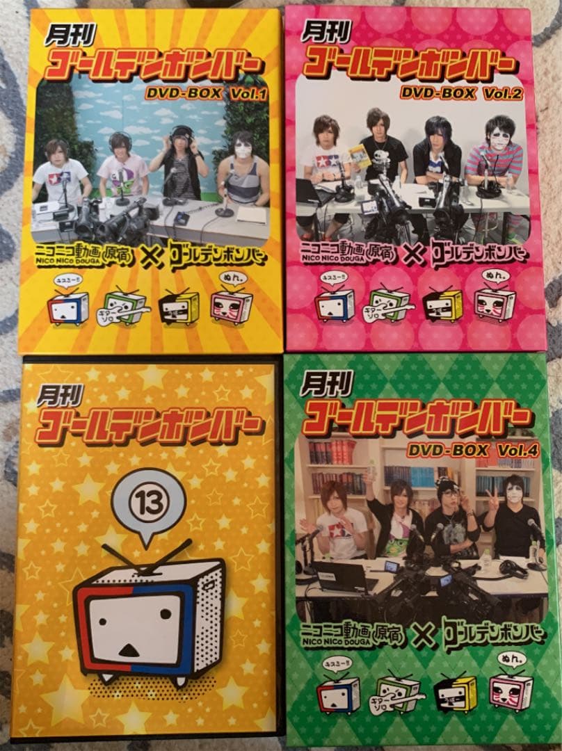 26枚】ゴールデンボンバーDVDとCDと雑誌の詰め合わせ