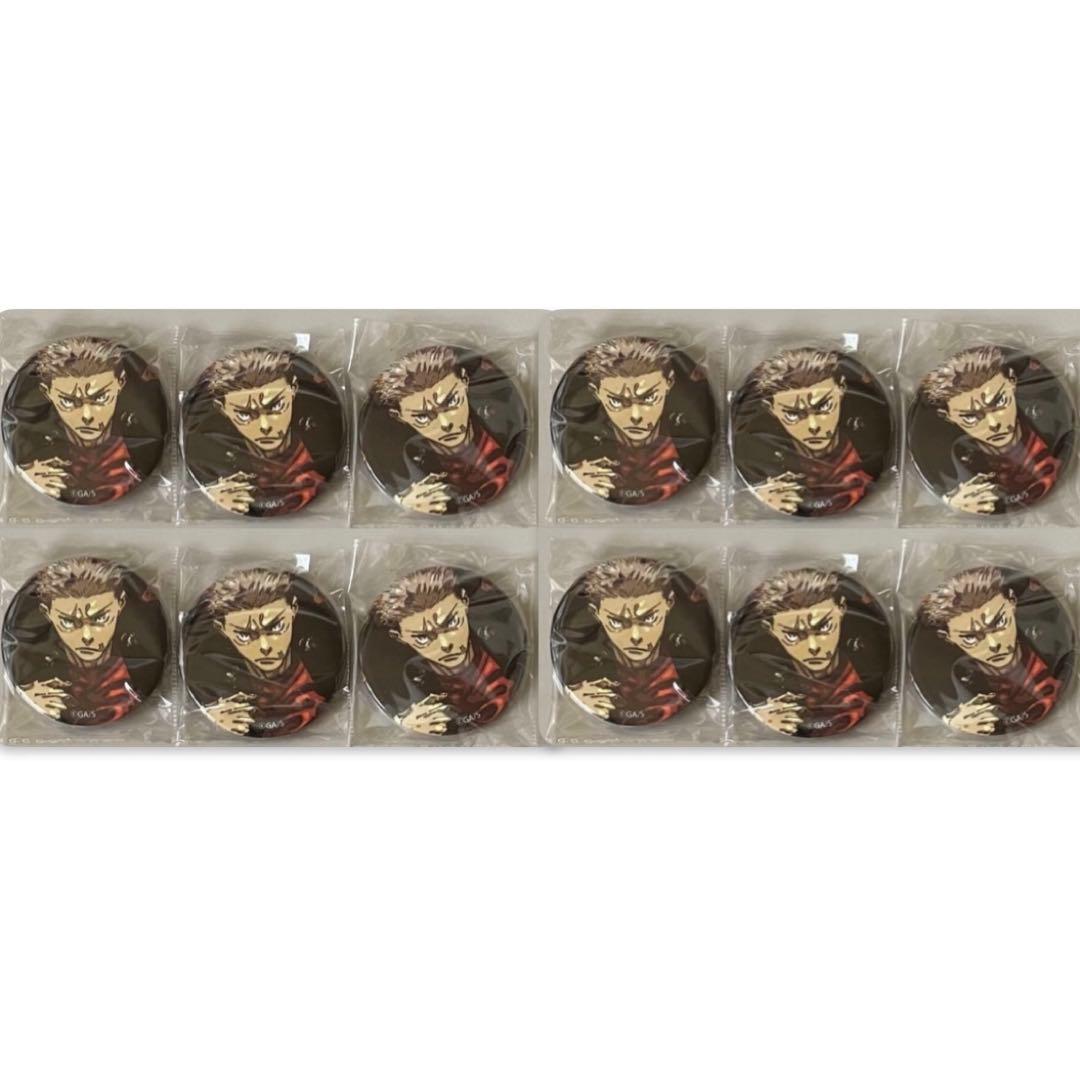 か様 リクエスト 2点 まとめ商品 - メルカリ