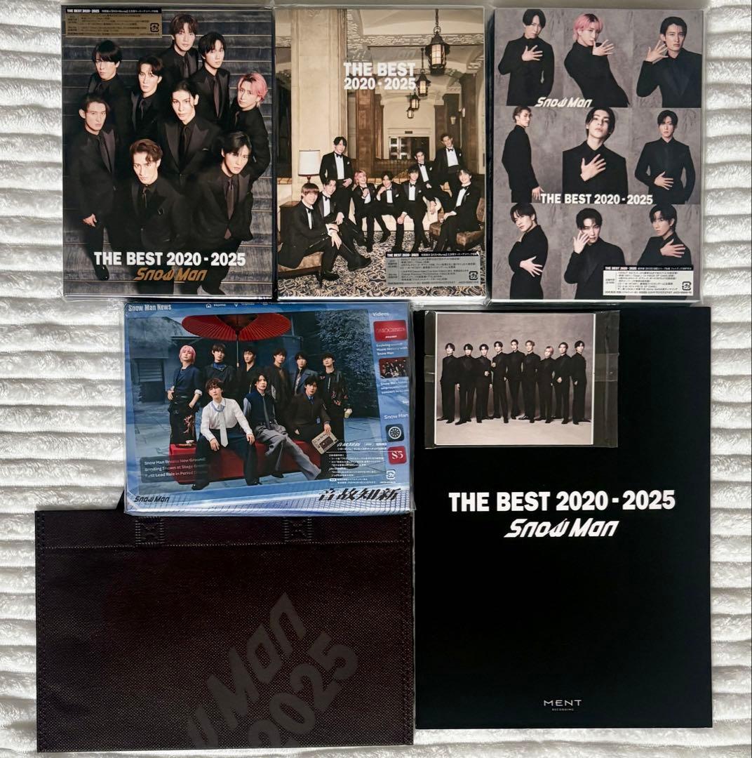 Man アルバムTHE BEST 2020-2025 音故知新 Amazon.co.jp: Snow Man『THE BEST 2020 - 2025』(AL2枚組(通常盤