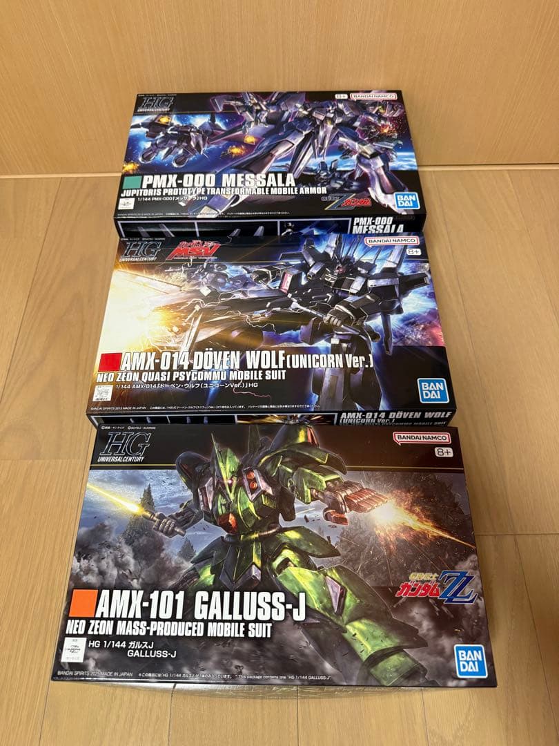 ガンプラ HG 6種 まとめ売り 新品未使用未開封 ワンオーナー品 セット