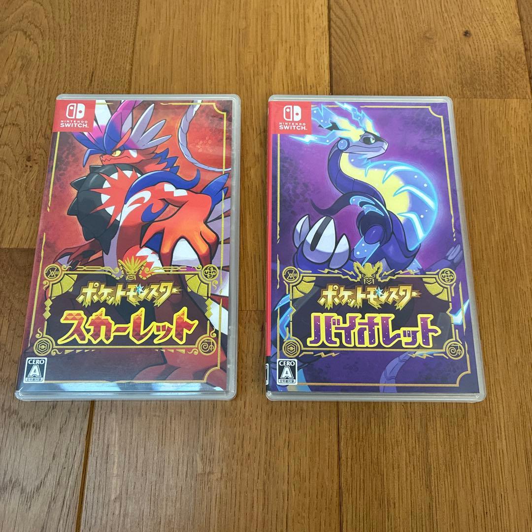 Nintendo Switch　ソフト　ポケモン　スカーレット＆バイオレット Nintendo Switchソフト】ポケットモンスター スカーレット | Toys”R”Us
