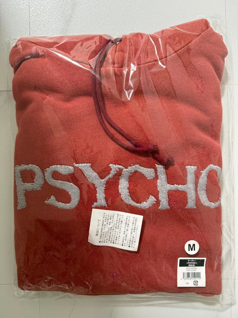 K*S様 公式 ベビモン PSYCHO サイコ フーディー パーカー 赤 M - メルカリ